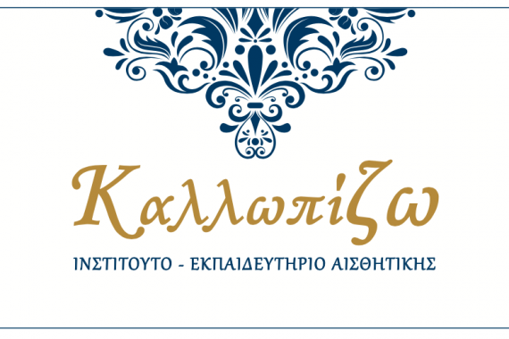 kallwpizw