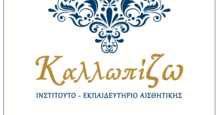 kallwpizw